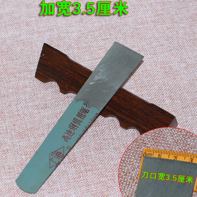 正品扬州三把刀：修脚神器，告别老茧烦恼，享受足部SPA！