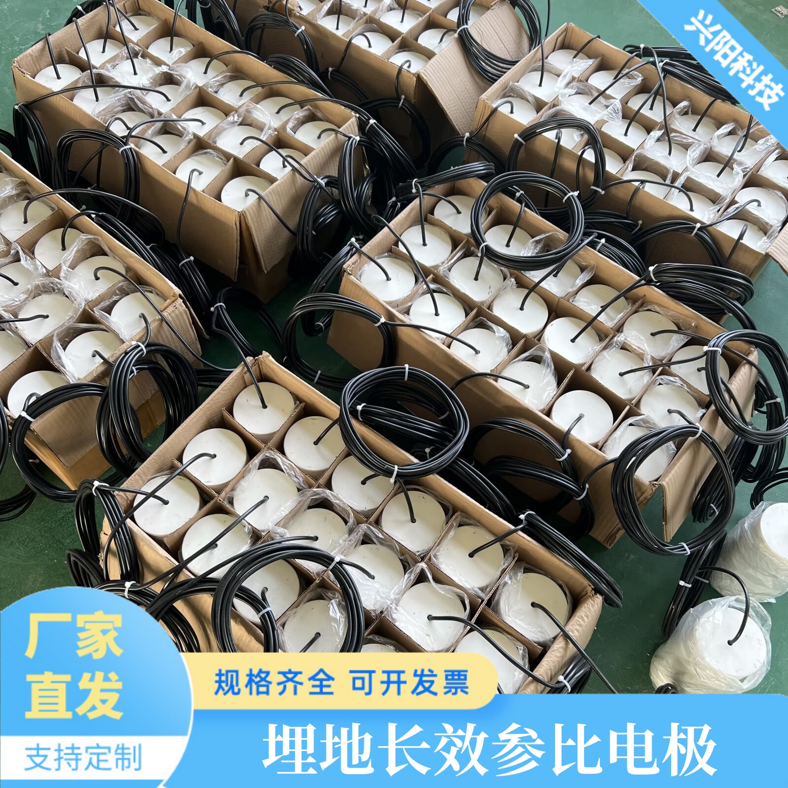 MCT型管道阴极保护：双陶罐参比电极与长效硫酸铜参比电极，谁才是天然气管线保护的王者？