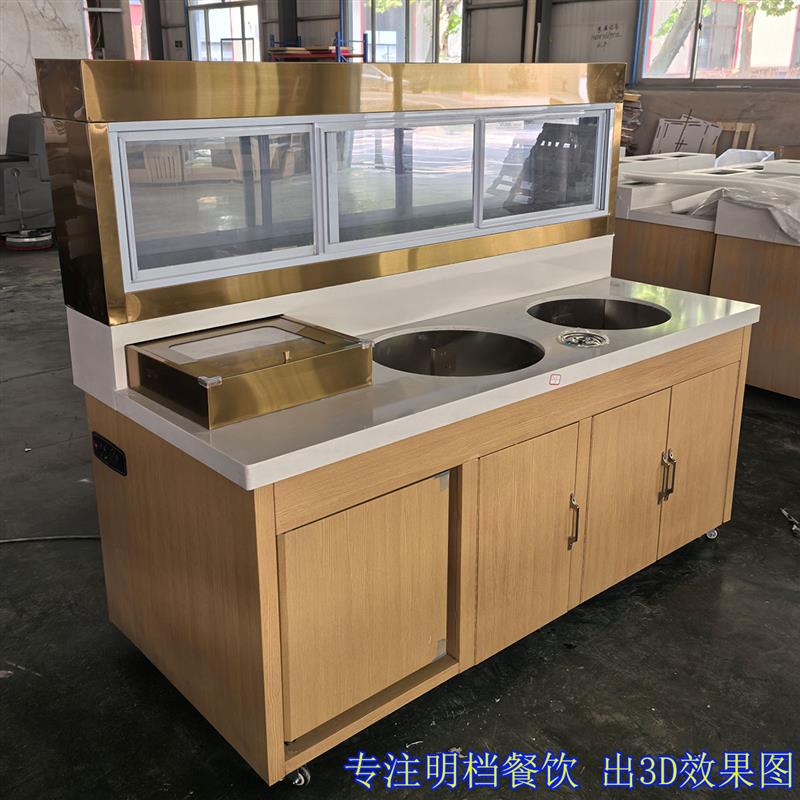 自助冷藏拌饭台，商用烤肉店必备神器，杀菌消毒打料台，香膳拌饭小料直销！