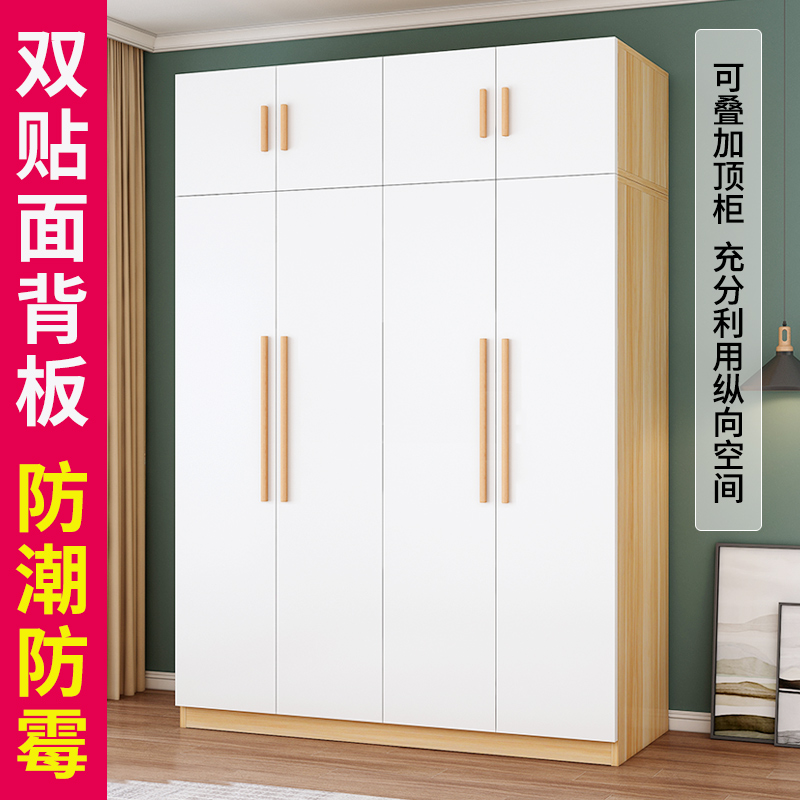 橱柜衣柜品牌有哪些？2024年爆款清单，看完不踩雷！