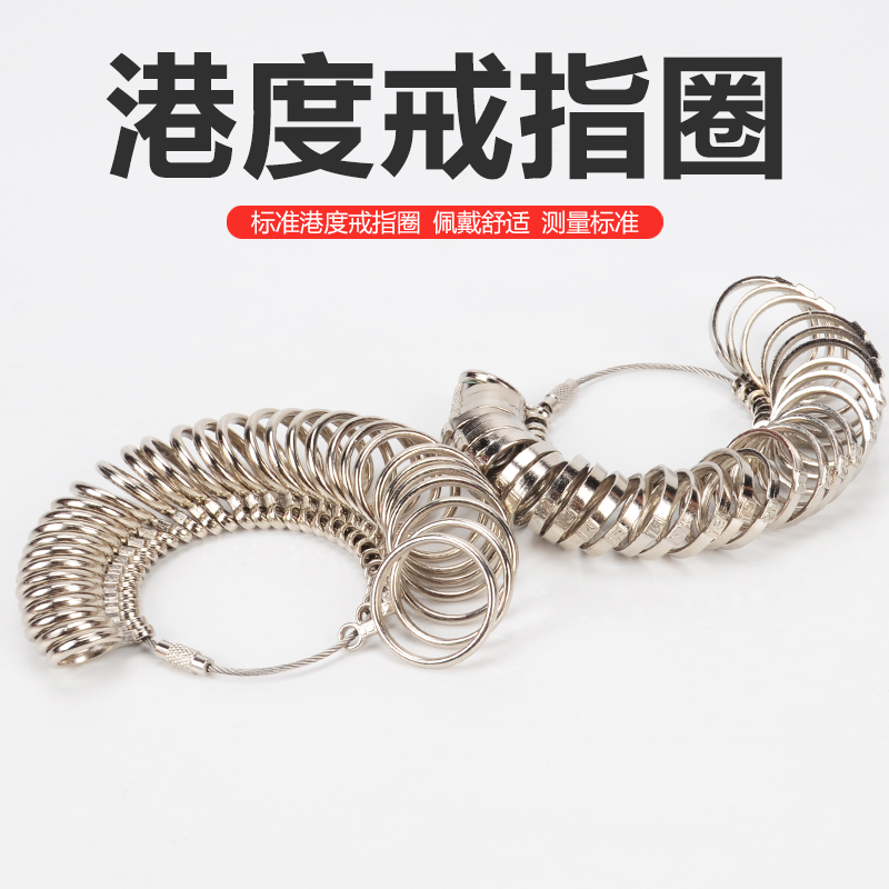 戒指尺码怎么选？绝绝子的测量方法，让你告别尴尬！
