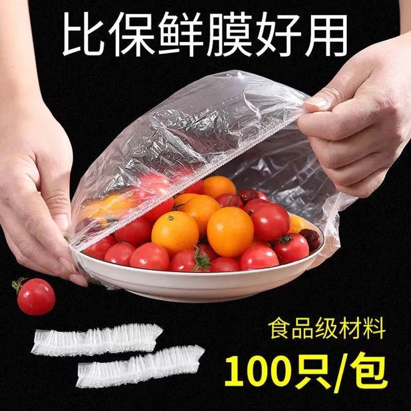 越剧《盘妻索妻》：穿越时空的爱情传奇，戏曲界的永恒经典！