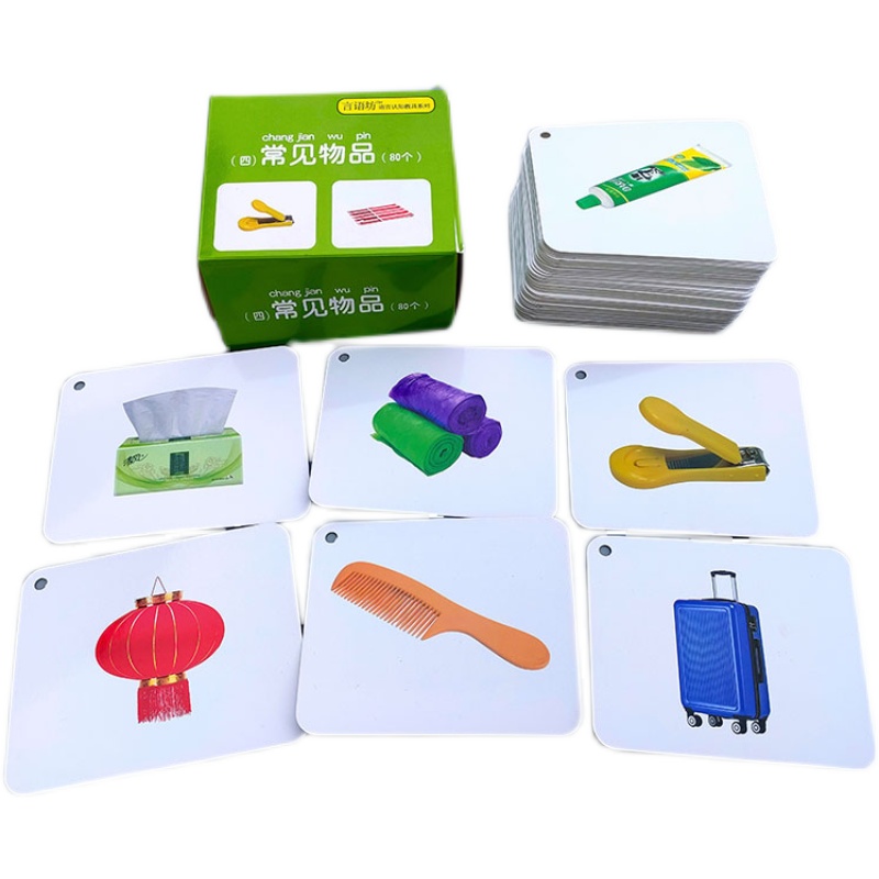 揭秘失语症背后的中医智慧：病因探秘