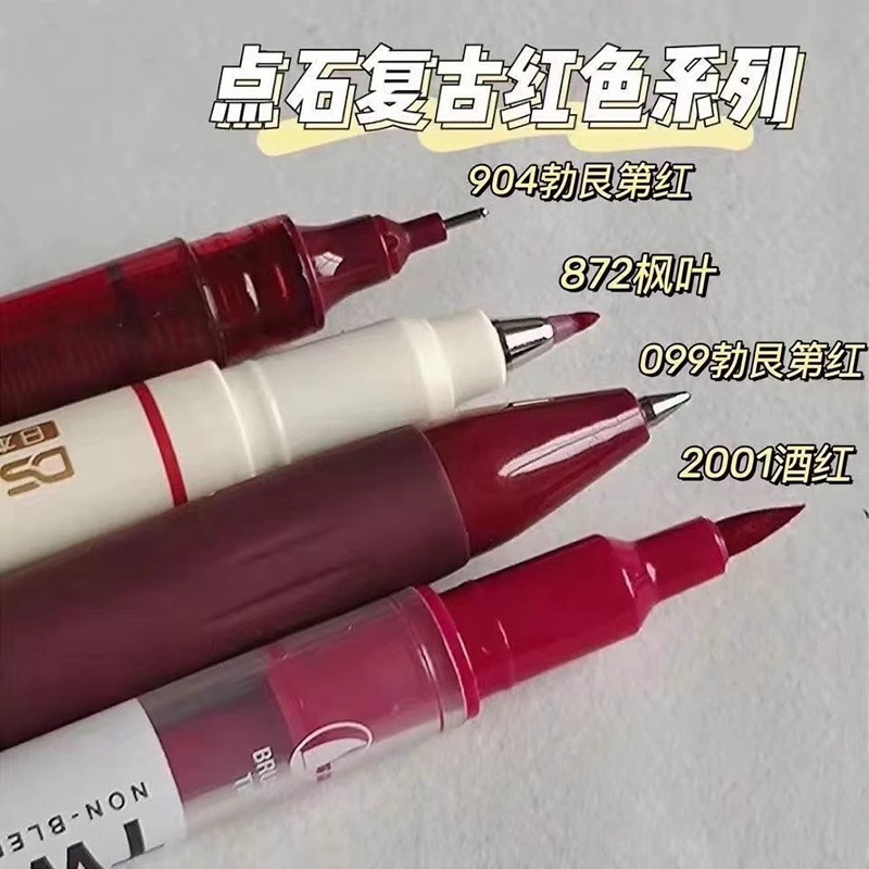 如何在小红书写出一篇高质量的450字达人笔记？