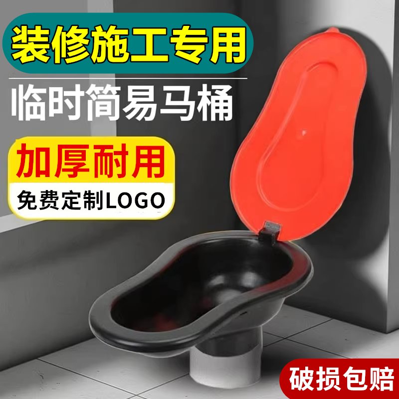 什么样的马桶最能满足家庭的多功能需求？