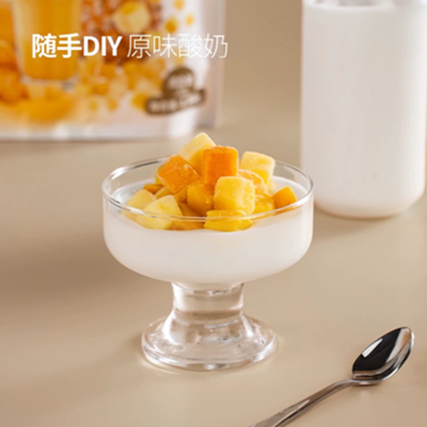 山姆代购速冻芒果菠萝丁混合1360g：夏日甜品新宠，一口爆浆的甜蜜享受
