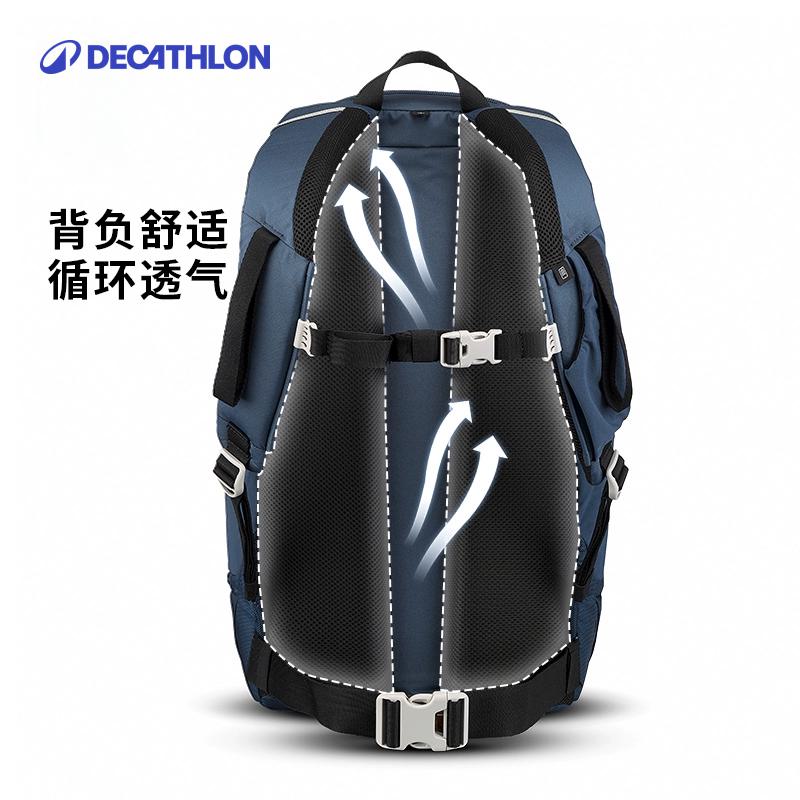 迪卡侬官方网站有哪些特色功能和服务？