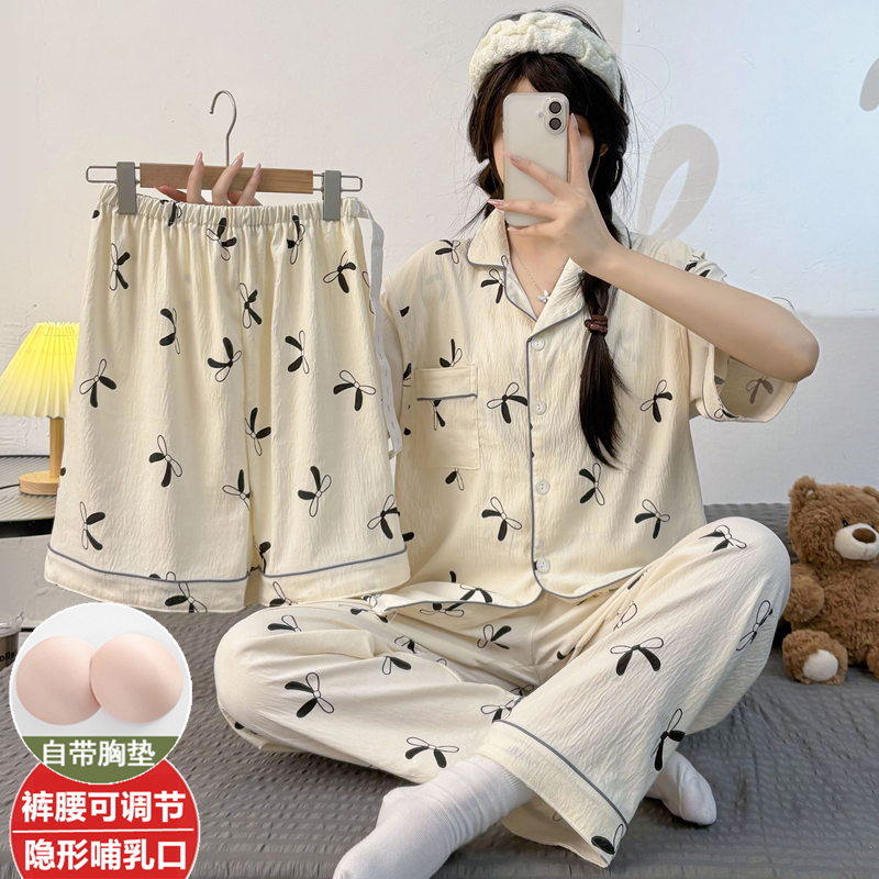 带胸垫三件套月子服：妈妈们的必备神器，轻松应对春秋夏季