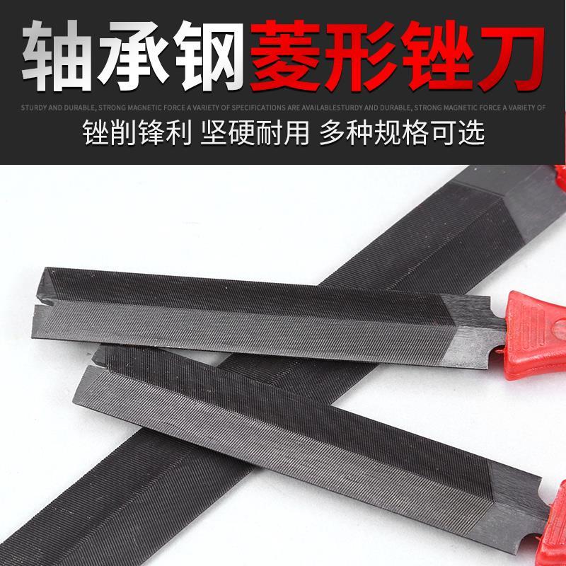 菱形锉刀钢锉挫刀手锯伐锯发锯锉钨钢搓锯铁锉刀锉三角磨锯神器小，木工必备神器大揭秘！
