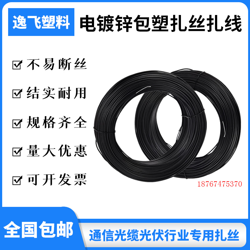 电缆全木盘 vs 光缆盘：谁才是通信界的扛把子？