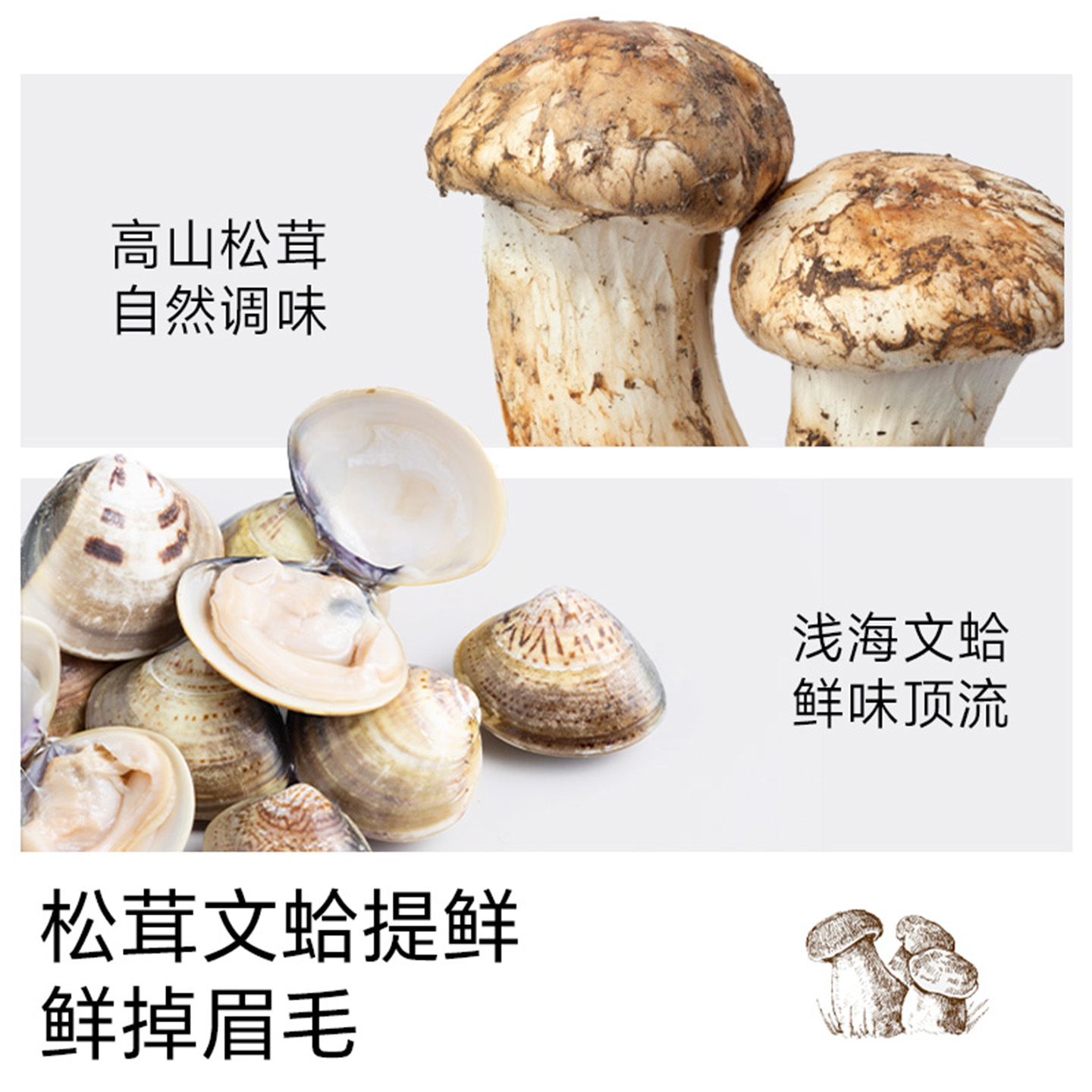 不二宝贝紫菜虾皮汤：宝宝早餐新选择，健康零食新风尚！