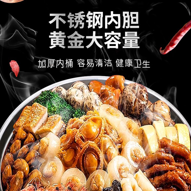 志高CHIGO煮面桶燃气炉：解锁美食烹饪新境界，40型/50L商用神器