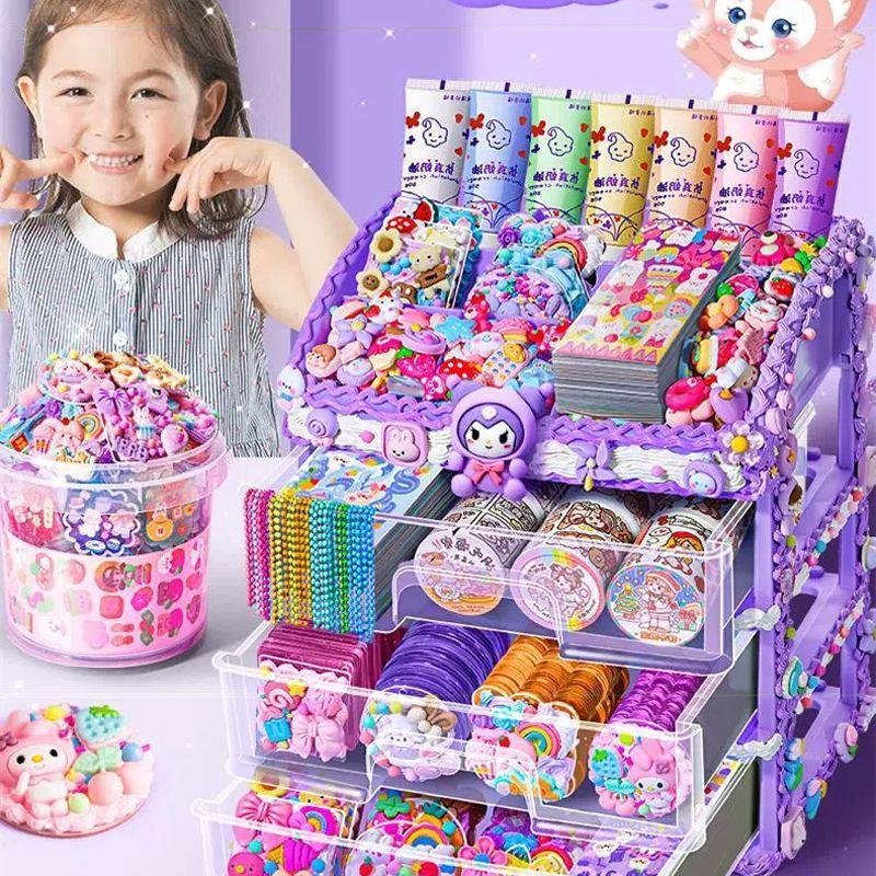 奶油胶咕卡套装：古咔手帐贴画新宠，女孩儿童玩具创意手工DIY必备神器！