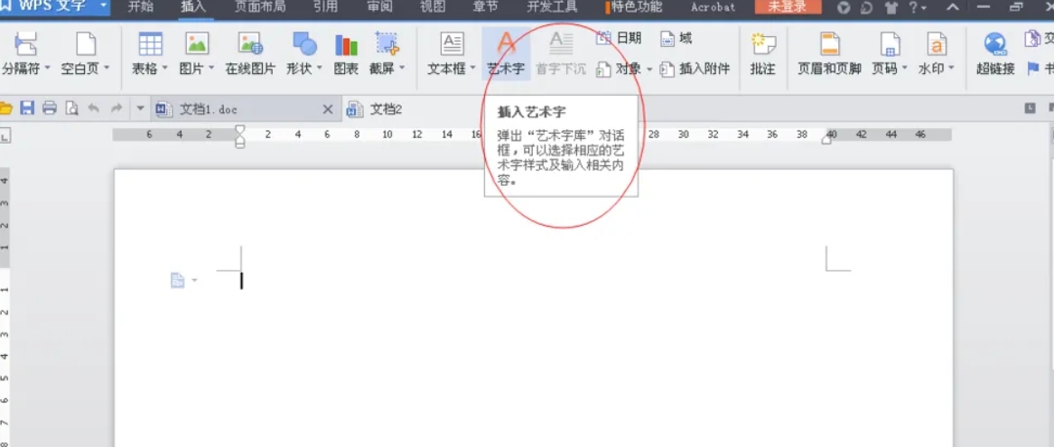 {$zanpian.article_name