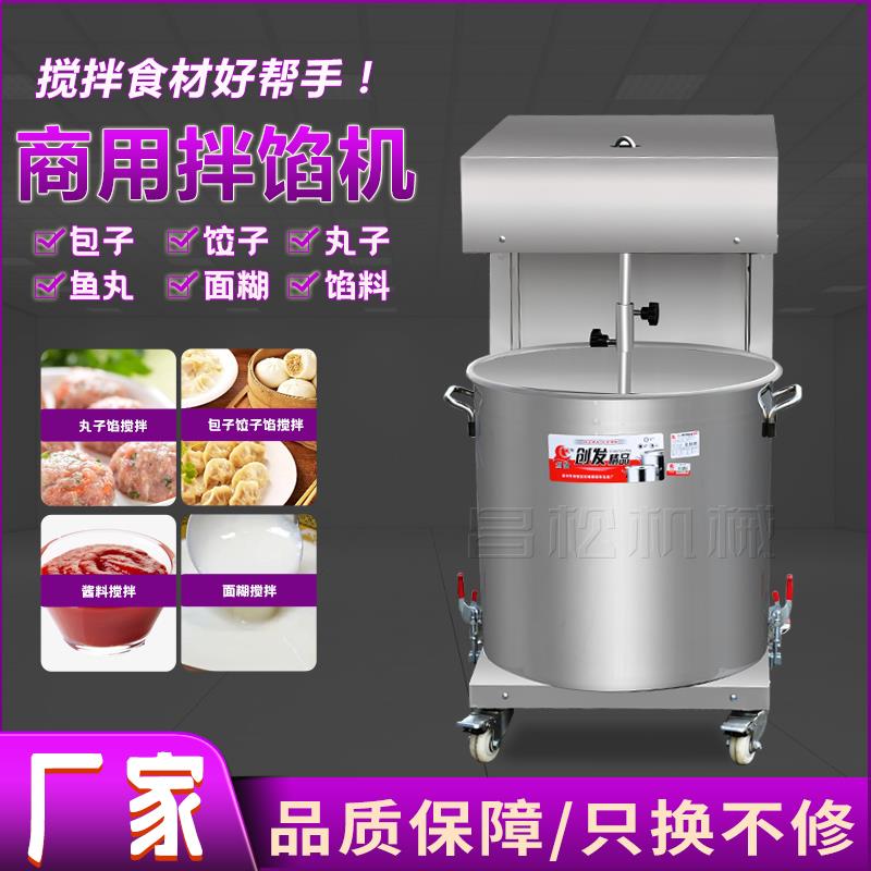 包饺子神器！懒人必备！全自动电动饺子机真的香到爆！