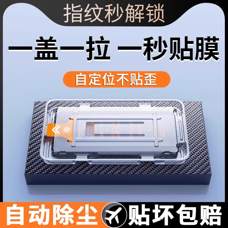 三星45W快充套装：解锁极速充电新体验，专为S23 Ultra/S22/Fold4/Fold3/ZFlip5定制