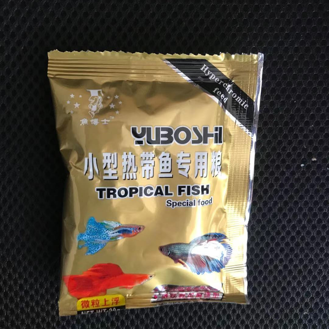 斗鱼平台的优点和缺点有哪些？