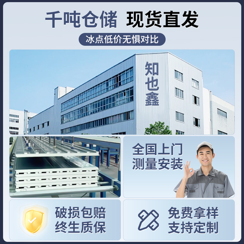 85*46铝合金外壳：轻巧耐用，科技感爆棚的完美选择！