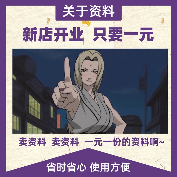 格力美的变频空调外机主板电路图，掌握家电维修新技能！️