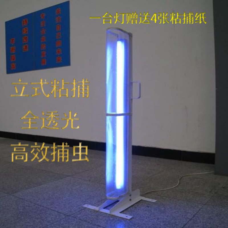 立式双灯管新款可移动粘捕式灭蚊灯GM820型，告别夏日蚊虫烦恼！✨