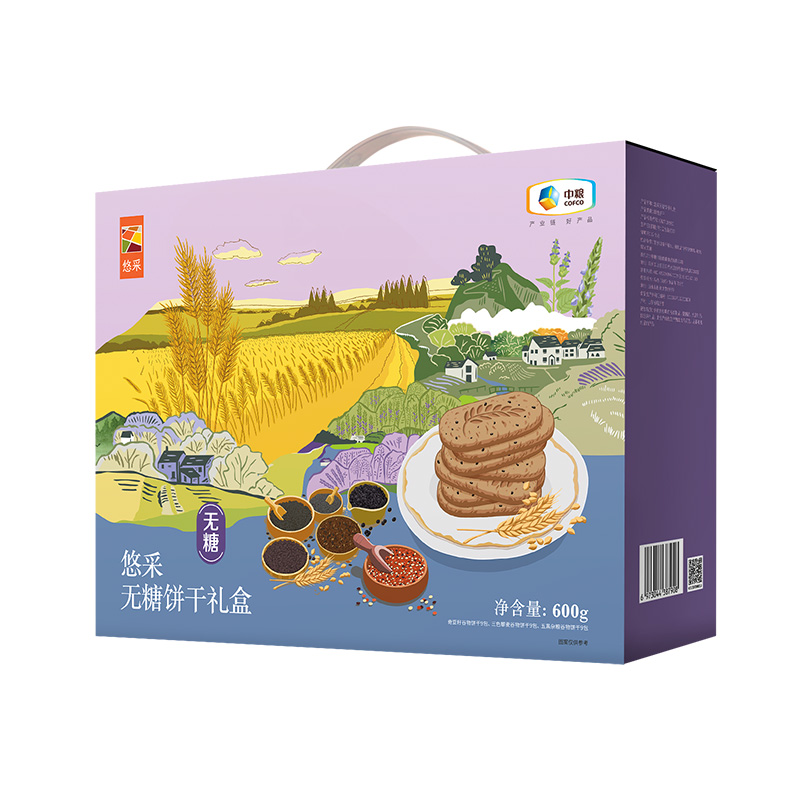 中粮悠采无糖谷物杂粮饼干：健康零食新选择，告别甜蜜负担！