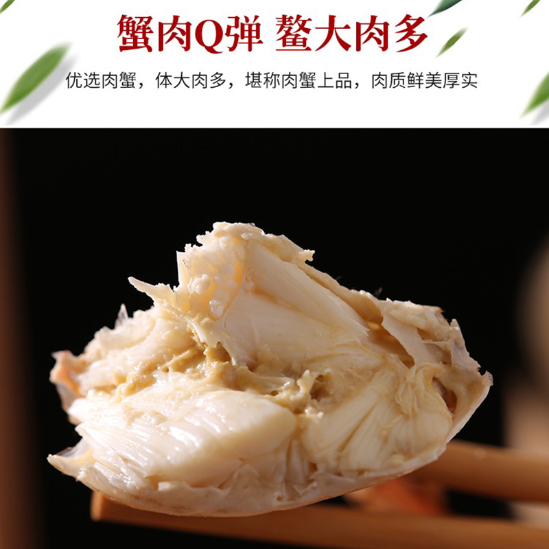 三门野生公青蟹：一斤一只的超值海鲜盛宴，你还在等什么？