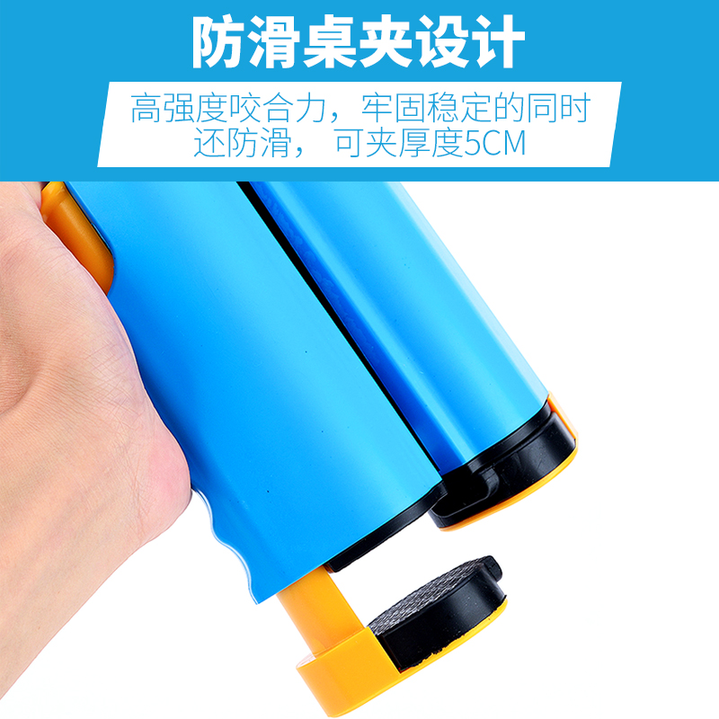 加厚便携式乒乓球网架桌网架网布拦网子挡球网自由伸缩网室外通用：乒乓球爱好者的福音！
