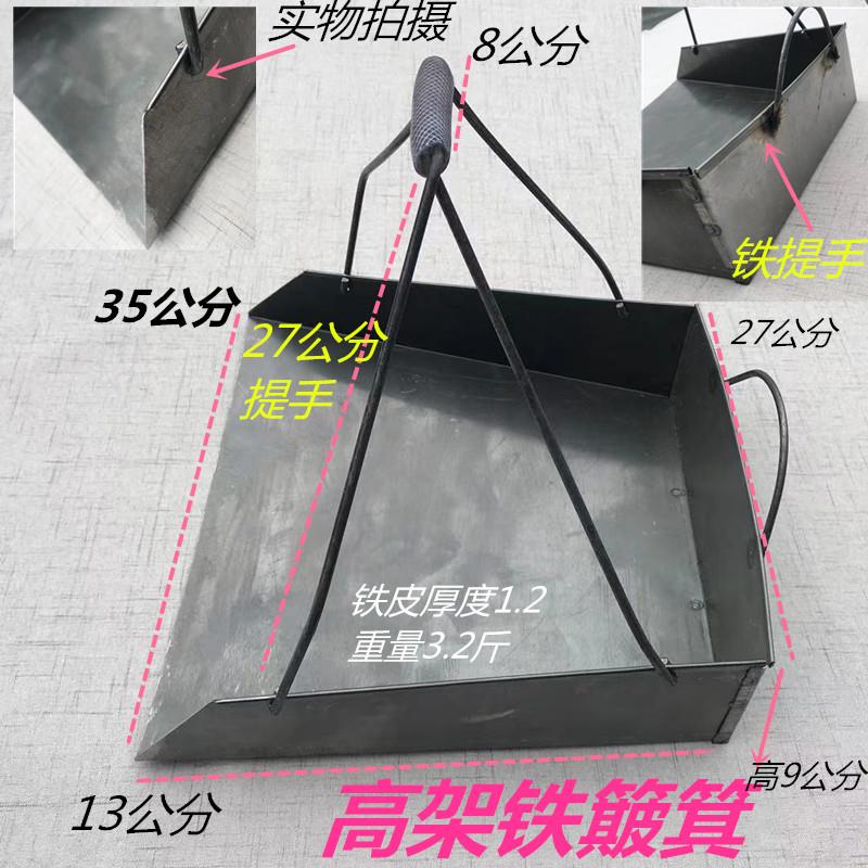 耐磨耐用矿山专用轮胎皮簸箕，让你的清洁工作更轻松