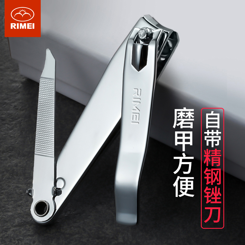 金达日美指甲刀：小号指甲剪，便携可爱，整盒装正品包邮，让美甲变得轻松愉快！