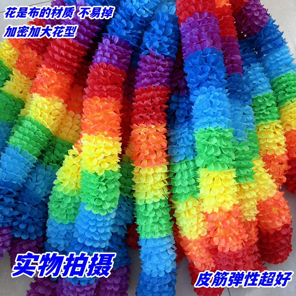弹力松紧花绳拉花皮筋花环：如何让课间操变成一场视觉盛宴？