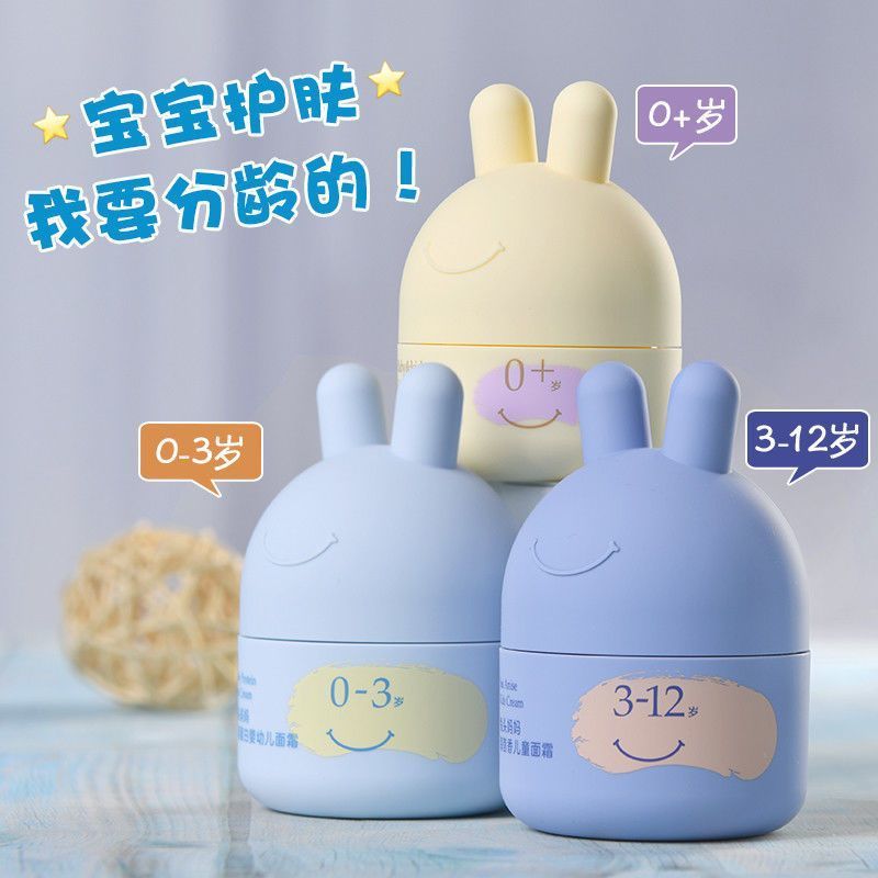 母婴用品有哪些类目？宝妈必看，绝绝子的购物清单，拯救新手妈妈的烦恼！