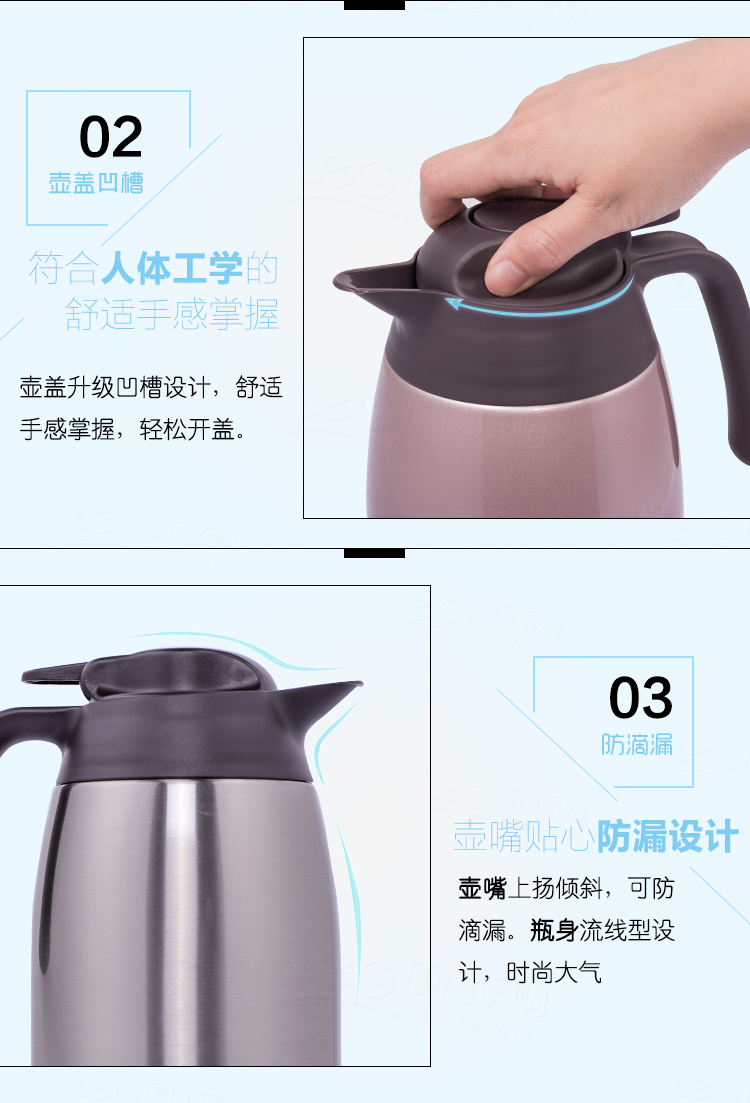 办公室必备神器！膳魔师保温杯密封垫圈，告别漏水烦恼！