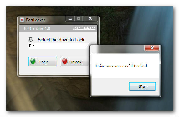 硬盘锁软件(PartLocker)1.0绿色免费版