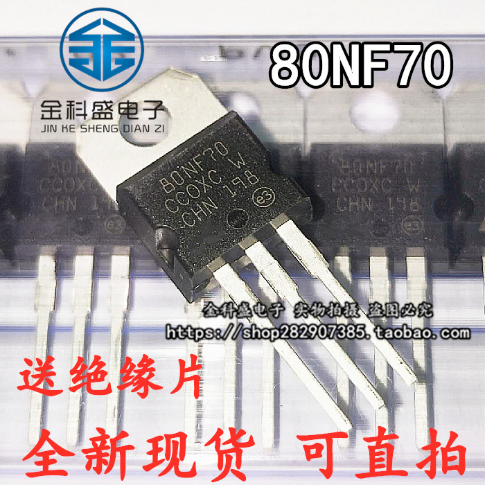 日本ELMEX安科ST-25BPW &amp; ST-25PBS：口腔清洁神器，你的牙齿护理新选择！