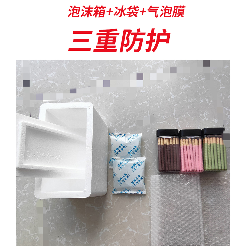 亨裕必珍罐装巧克力棒！网红手指饼干太香了！办公室零食天花板