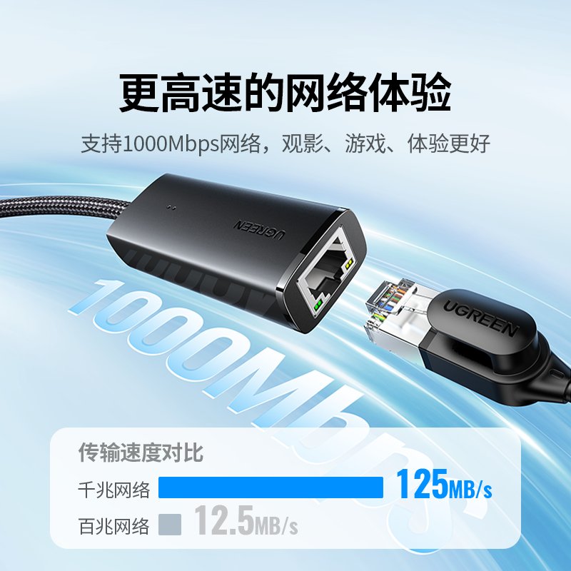 淘宝电脑登录手机有提示吗？安全通知了解一下