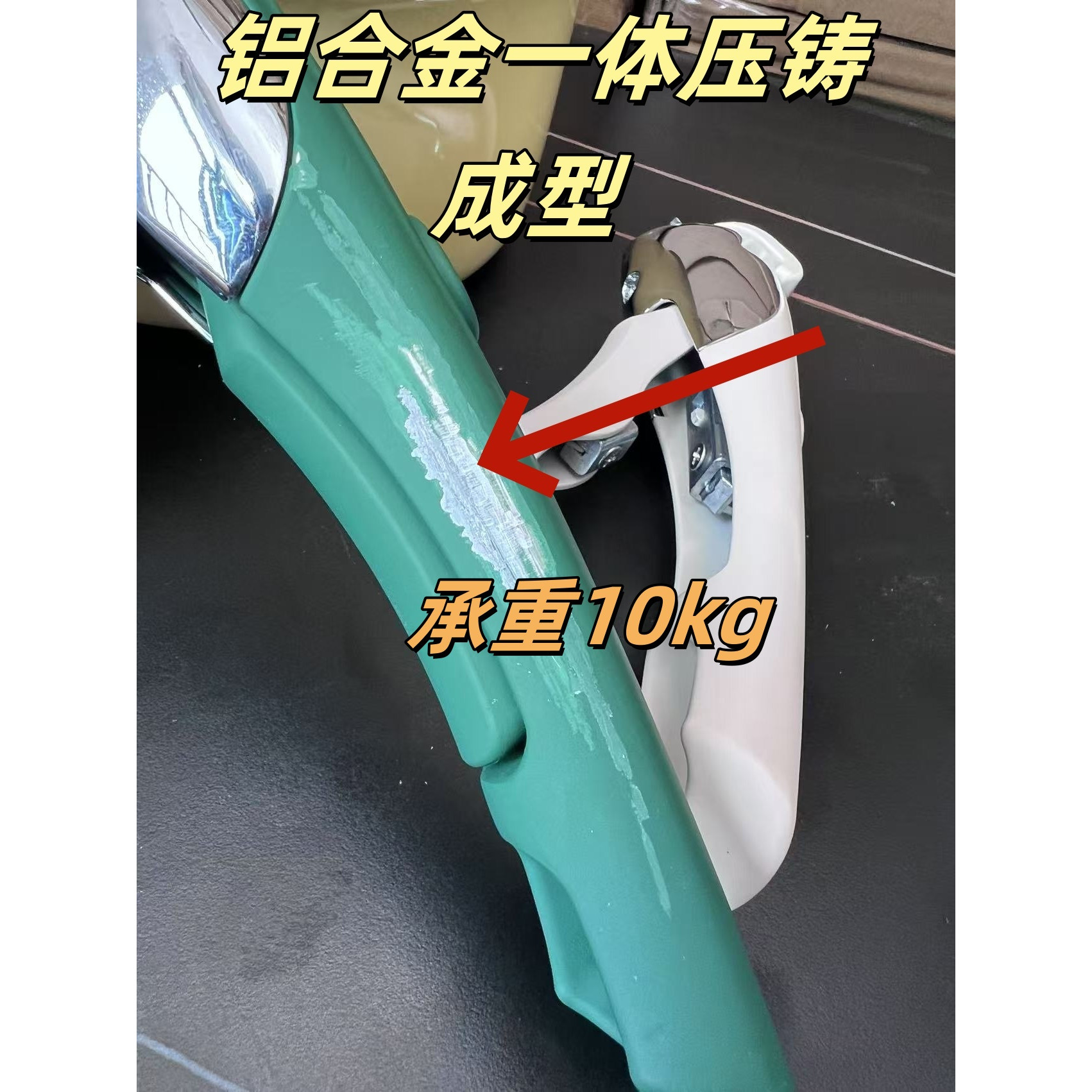 3代铝合金主架防烫夹式手柄，让你的厨房生活更安全便捷！