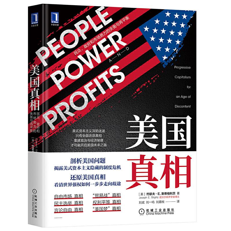 手淘流量奖励，到底是不是传说中的流量神器？揭秘真相！