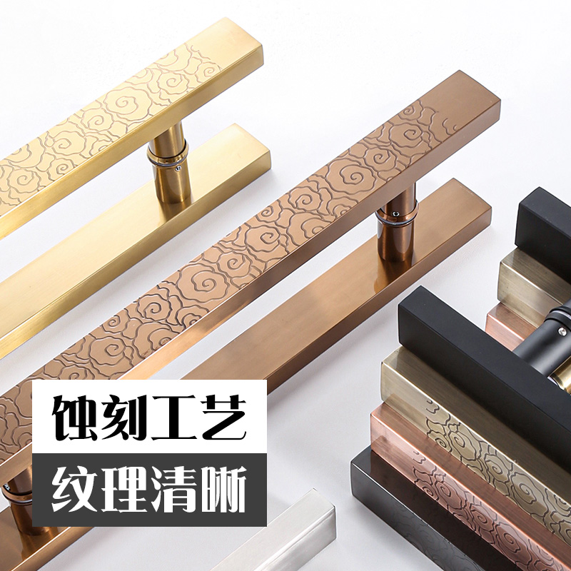 新中式高档推拉双开玻璃大门拉手：古铜实木门把手的奢华演绎