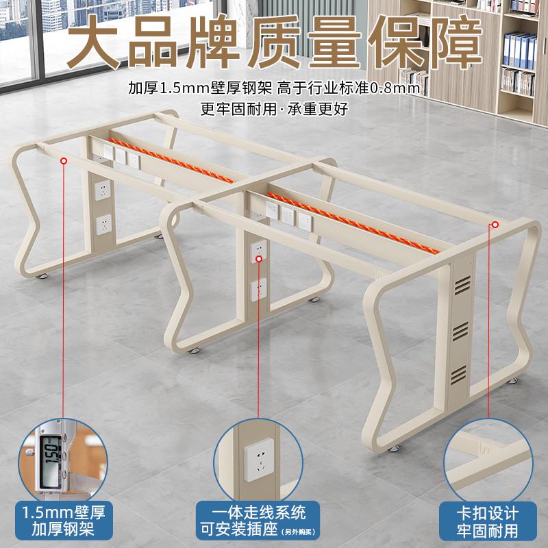 原木色办公桌椅组合：打造高效工作空间，解锁职场新姿势！