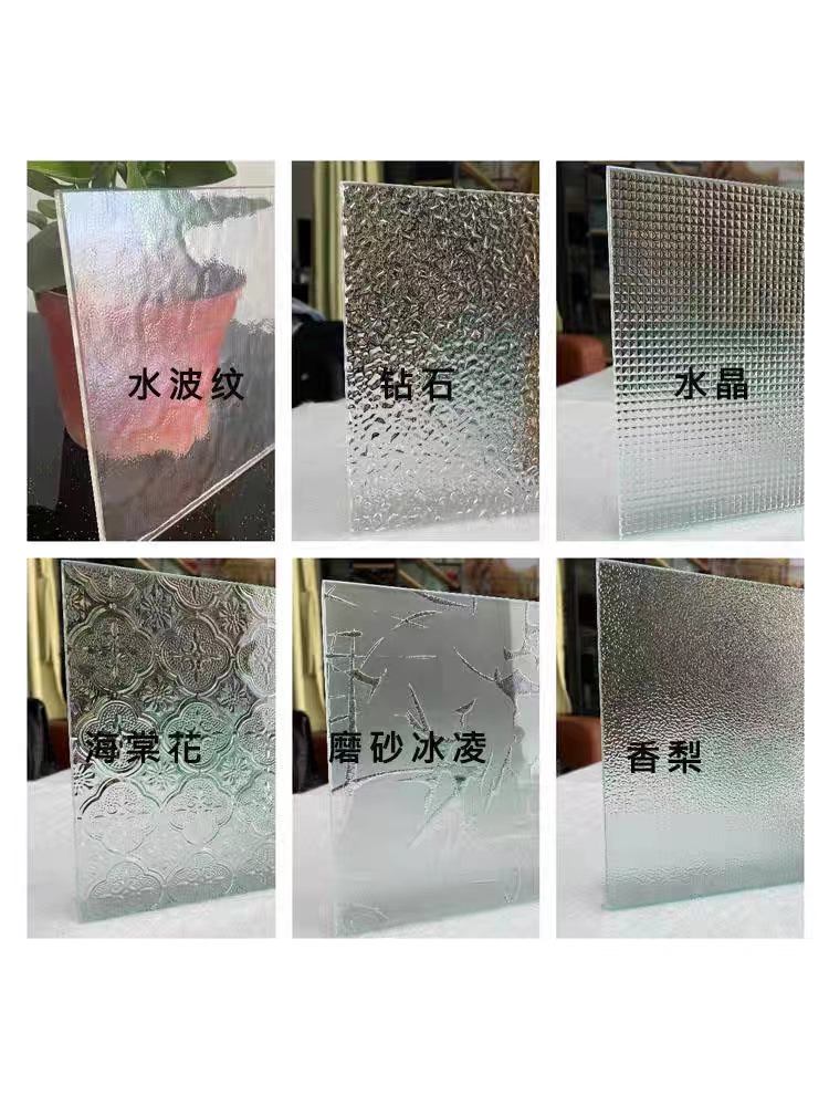 定制超白水纹石头纹钻石水晶金碧沙长虹磨砂海棠花压花玻璃钢化：如何打造梦幻家居空间？