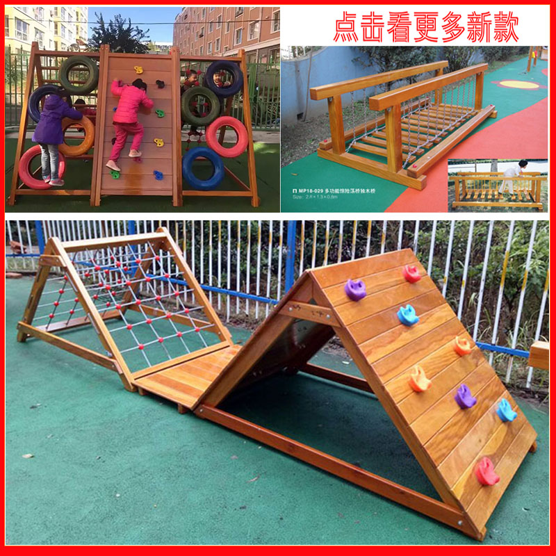 大型定制钻笼攀爬网：幼儿园儿童体能训练新风尚！