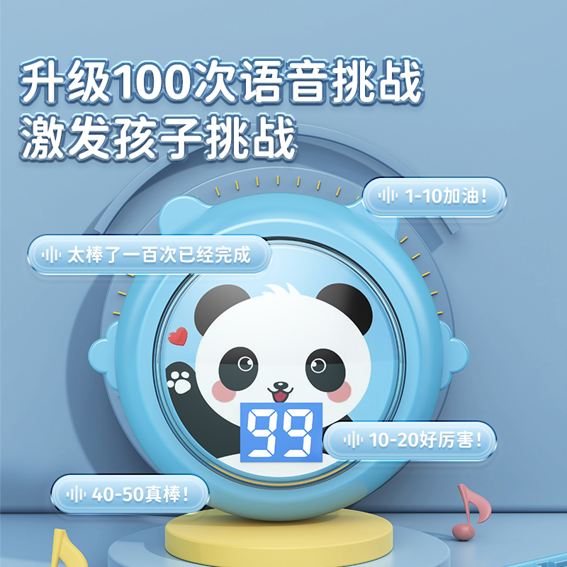 CROUZET高诺斯计数器底座26546845：工业自动化必备神器，解锁生产效率新高度！