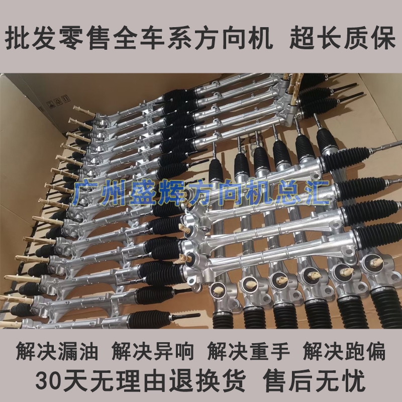 沃尔沃S60/S80L/XC60/XC90/S40/V40/C30/V60/C70：发动机冷却水泵全解析，你的爱车心脏也需要“降温”！
