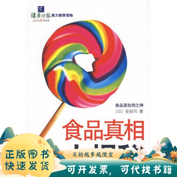 揭秘！DeepSeek网页版到底能不能免费用？真相大揭秘！