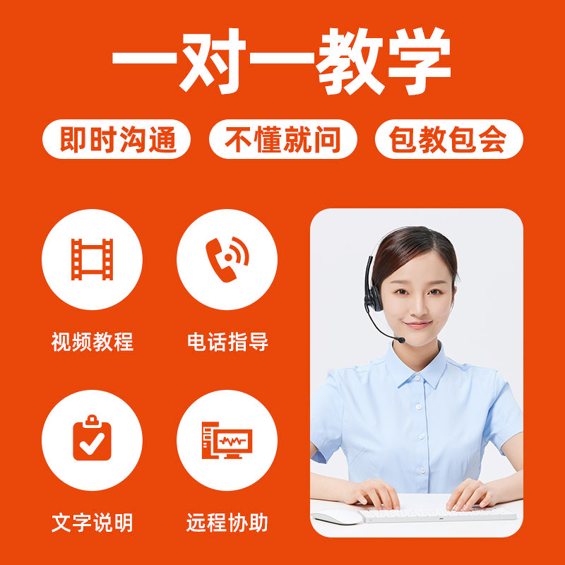 食堂刷卡机：智能就餐新体验，轻松解决食堂支付难题！
