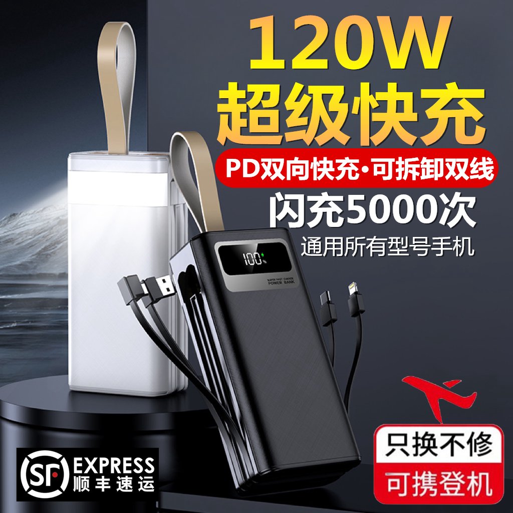快手电商网页版入口大揭秘！网购新大陆，你get了吗？