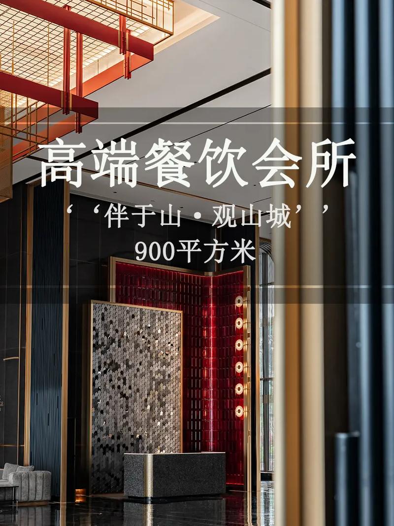 普陀高端休闲会所哪个好耍,普陀高端休闲会所概览