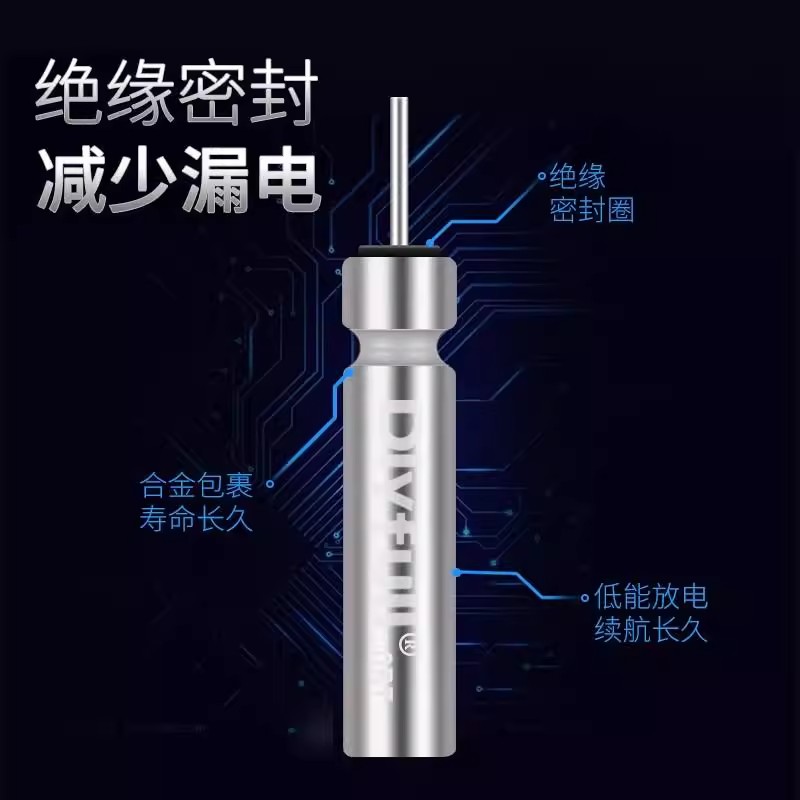CR416智博微电夜光漂电池鱼漂：夜钓神器，点亮你的钓鱼之旅！