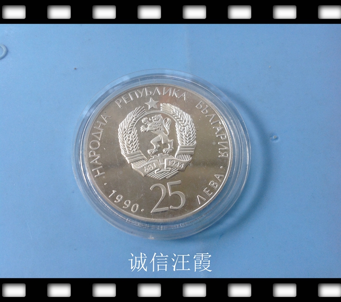 欧洲环法EKOI骑行鞋袋：保护你的战靴，征服每一段旅程！&zwj;♀️